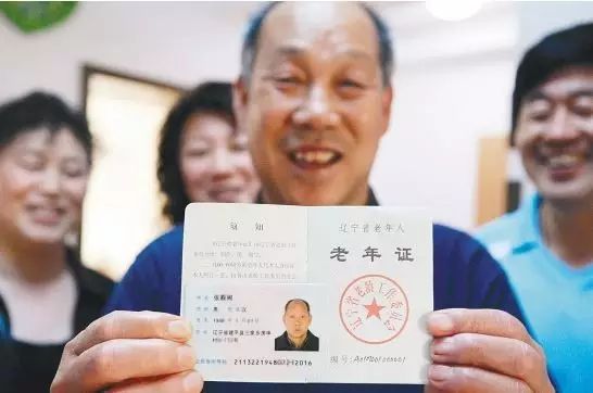 成都市跨区域补卡要什么手续,成都外地补卡申请