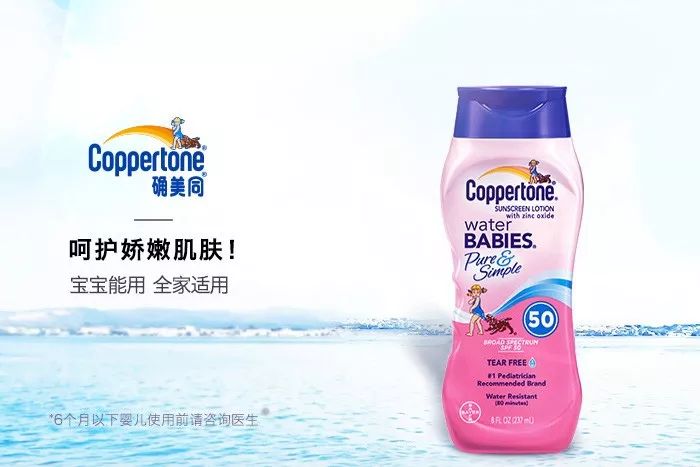 平价大碗防晒推荐抹全身,平价大碗全身防晒