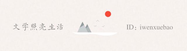 当你凝视世界世界也在凝视你,当你凝视美好时美好也在凝视你