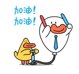 厉害了蚌埠,蚌埠足球比赛最新消息