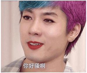 曾经渣男走出了阴影,曾经的渣男如今走出了阴影