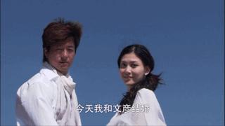 曾经渣男走出了阴影,曾经的渣男如今走出了阴影