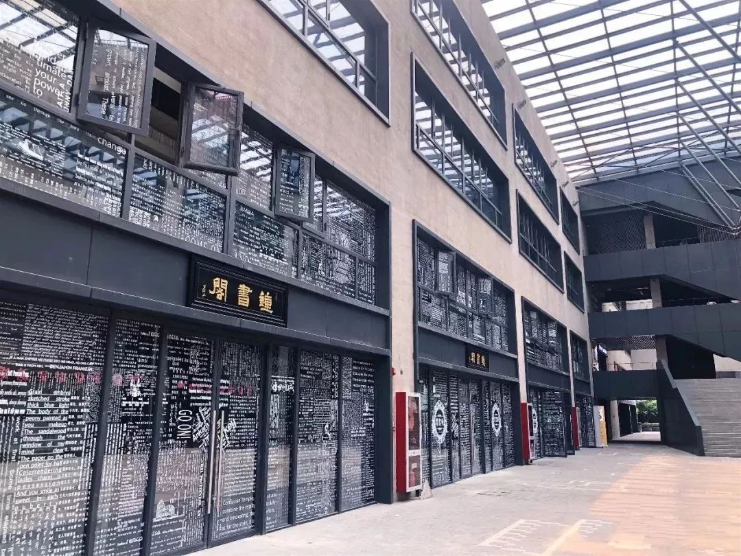 全球最美的书店在西安,全球最美书店内部