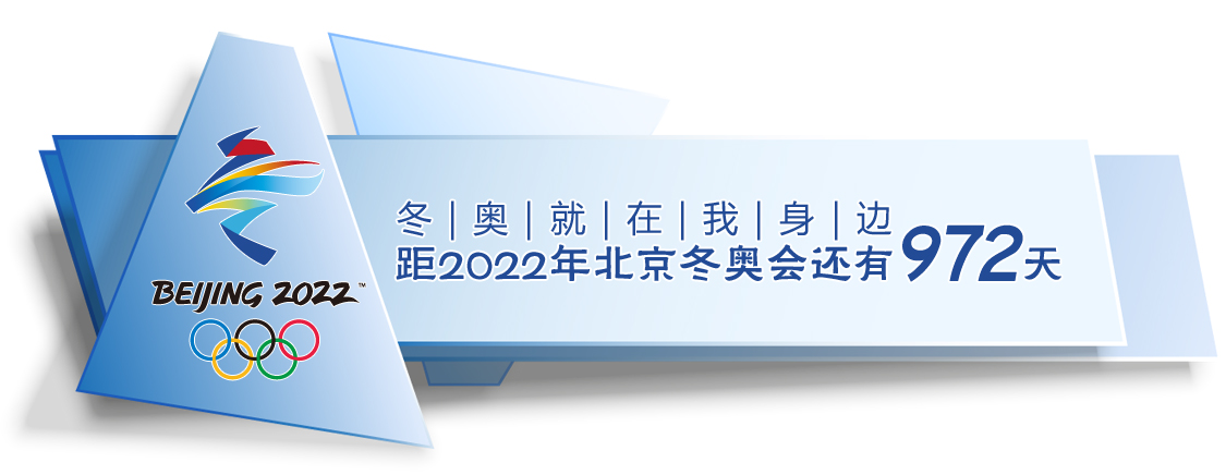 张家口新闻广播今日头条,张家口新闻播报图片