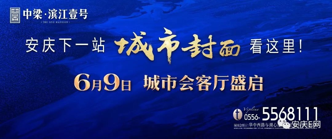 2014安徽省高考文科录取线521,2023年安徽高考理科一本分数线