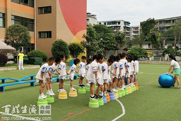 赛赛户外运动,幼儿户外体育活动有哪些