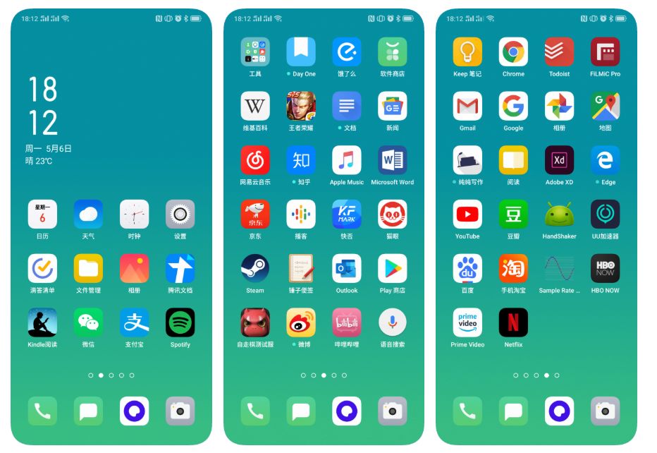 coloros6还没推送,coloros6详细体验