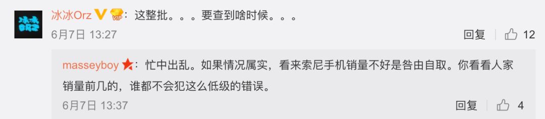 绱㈠凹琚綒瑙嗛,绱㈠凹杩濊浜嬩欢