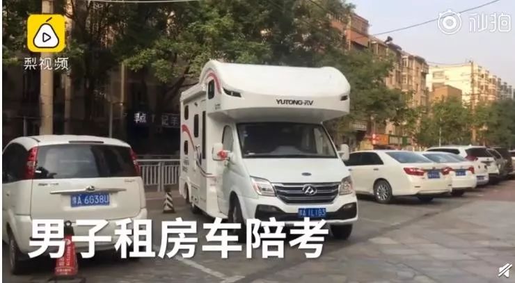 6月9日|新早读来了！女生长发被绞进按摩椅头皮差点被扯下来