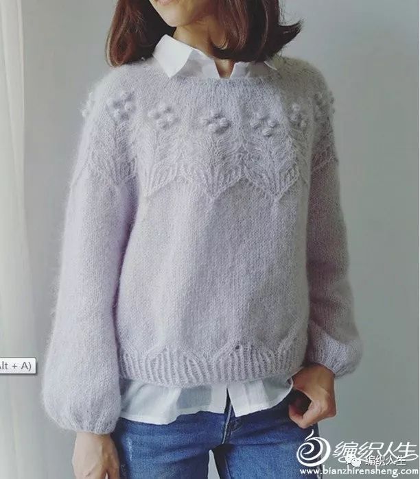 棒针粗线毛衣新款短款一字肩,仿珍珠手工毛衣链