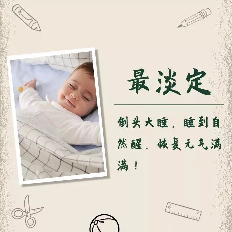 志愿填报点关注,填报志愿要关注哪些