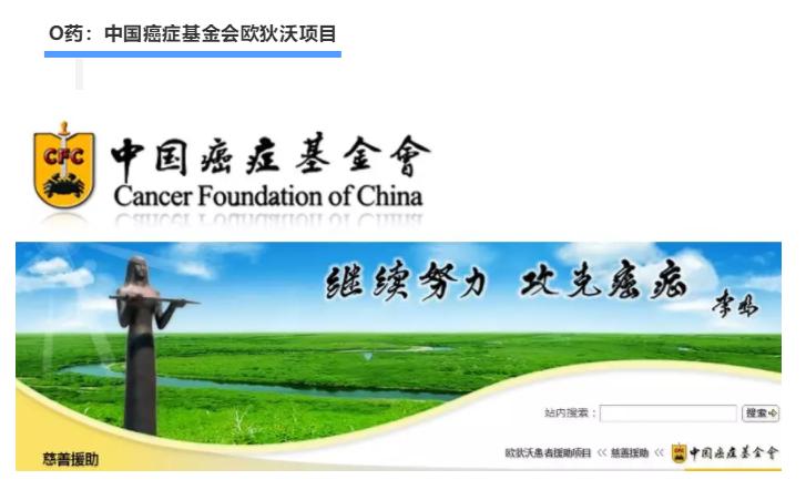 pdl1单抗审批,pd-l1单抗有几种