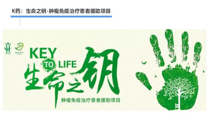 pdl1单抗审批,pd-l1单抗有几种