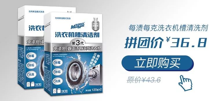 明星们都在用的平价防晒,平价好用又大瓶的防晒