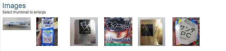 日本进口网红眼药水,这几款日本网红眼药水被国外禁售