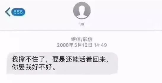 回忆杀那些年我们追过的经典,回忆杀那些年卡点
