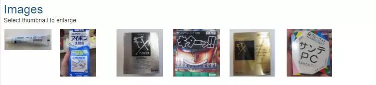 紧急提醒这些药被注销好多人用过,紧急提醒停售药品