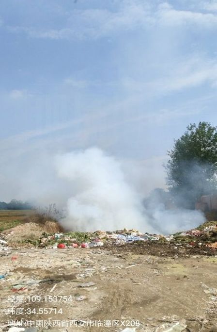 曝光台：河北石家庄、保定、唐山、沧州，山西太原、晋城、晋中、运城，陕西西安企业（单位）存环境问题