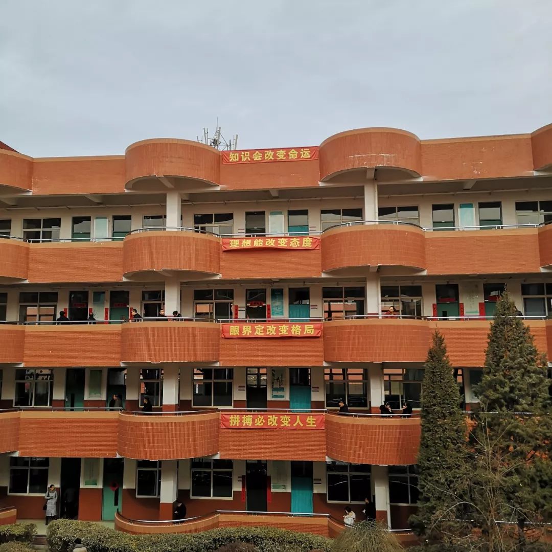 高四复读生该如何逆袭,适合高四复读生的网课推荐