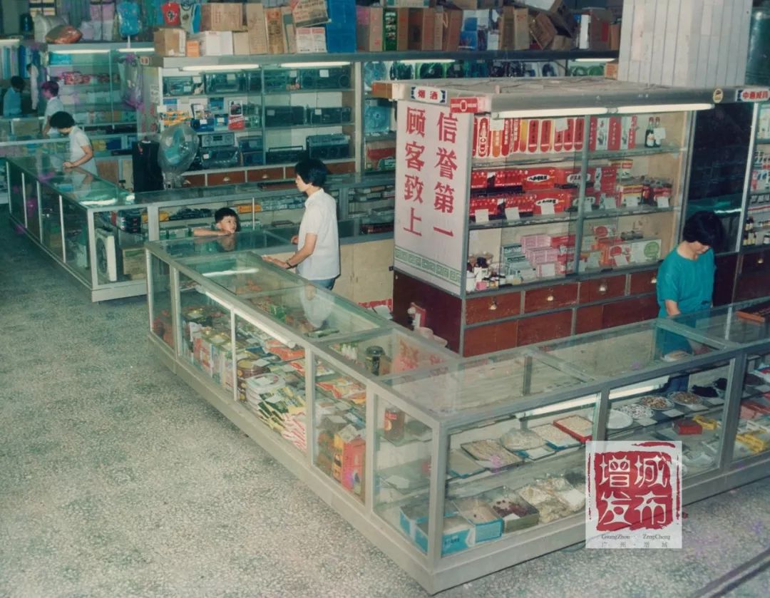 满满的回忆!一组珍贵老照片,带你见证增城变迁!