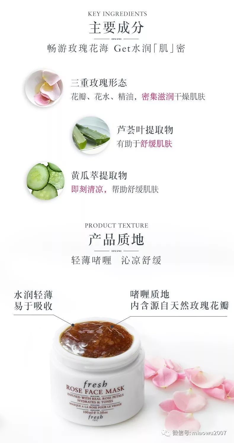面膜其实没必要用,为什么少用面膜