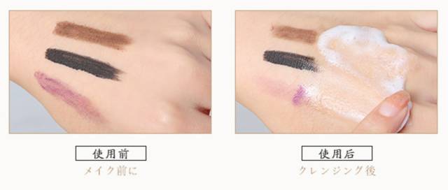 价值一百万的魔术,一双会变魔术的手