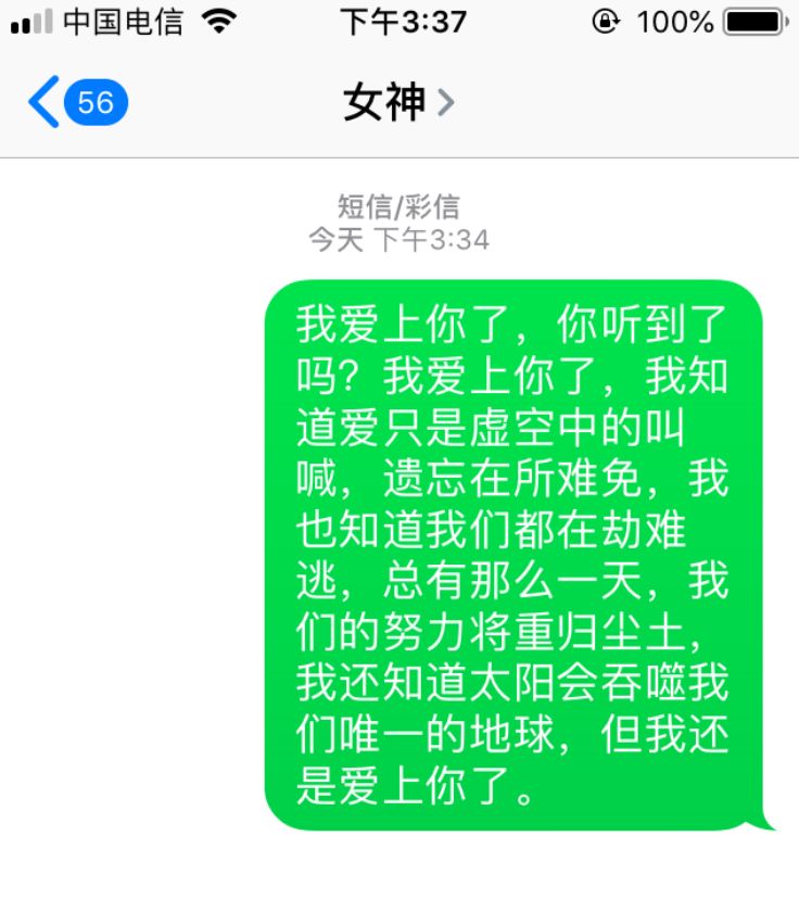 迷失了自我如何找回,如何能找回失去的自我