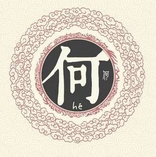 广东梅州的主要姓氏是什么,广东梅州最大的姓氏