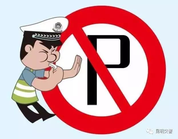 2019商洽会停车,商洽会攻略2019