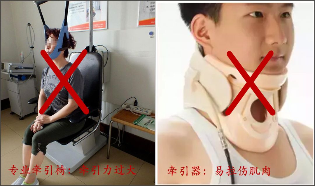 日本护颈神器有用吗视频,护颈最好的神器