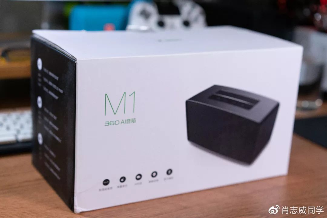 360ai音箱联通版,360ai音箱蓝牙模式