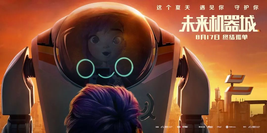 “锤哥”化身“黑衣人”，白百何为爱赌一切|新片