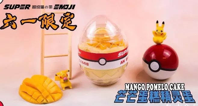 魔都十大高逼格餐厅,魔都首家柯南主题餐厅