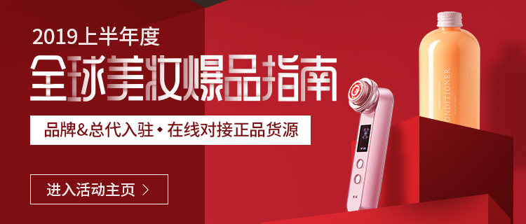 质量超好女装面膜,品质好的面膜