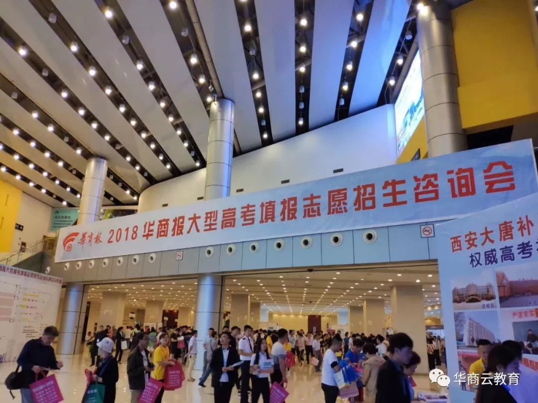 都高考结束了16号他们竟然还在这里~~