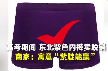 4岁女童被陌生人抱走,小女孩家门口被抱起