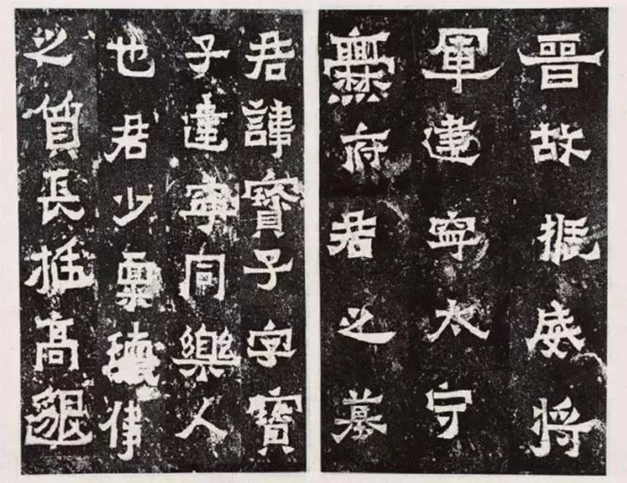 不要曲解书法作品,不要写字的孩子怎么惩罚最有效