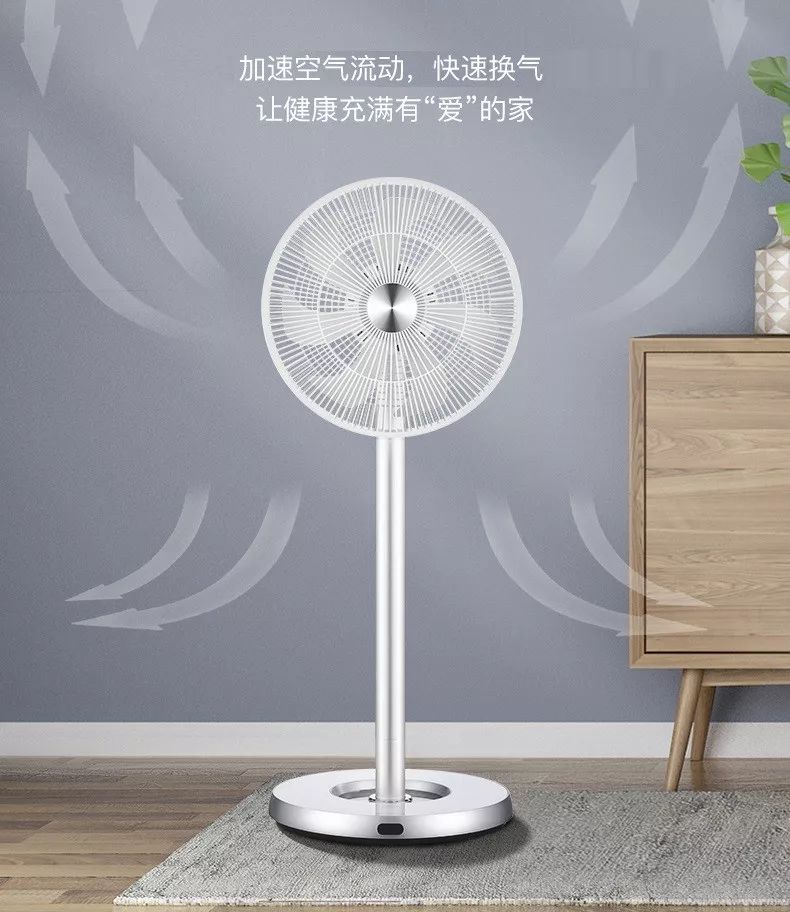 空气循环制冷风扇大宇,大宇空气循环制冷风扇