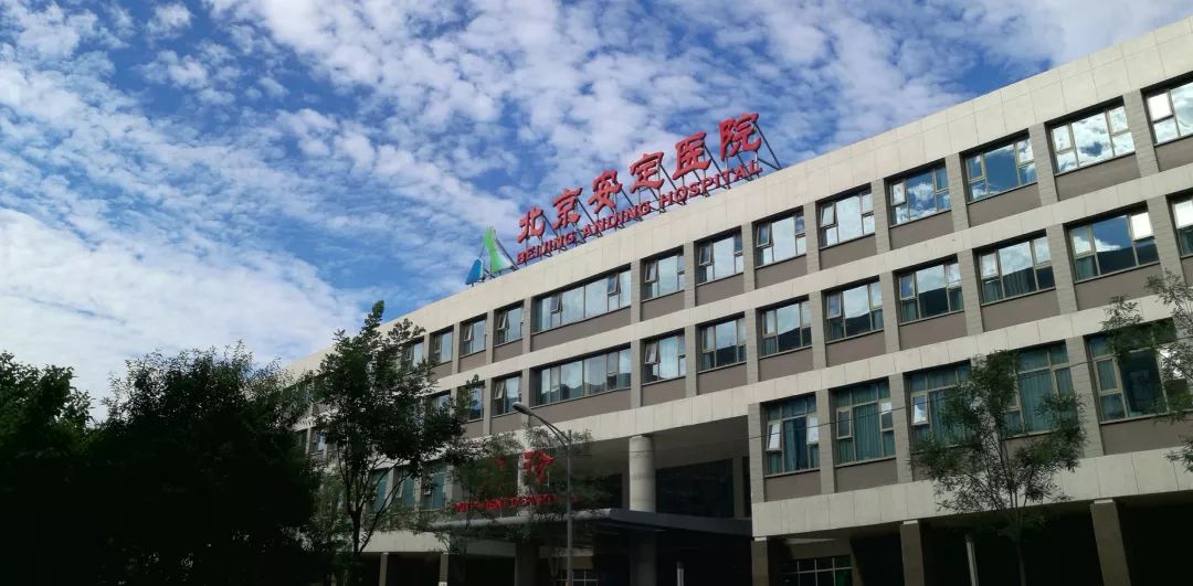 健康大课堂|抑郁症的运动干预治疗