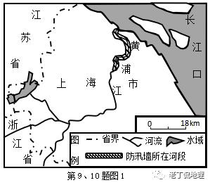 2019年高考地理全国卷选择题,地理浙江高考必背知识点2022