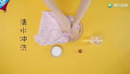 风油精喷在衣服上会怎么样,风油精滴到衣服上会怎么样