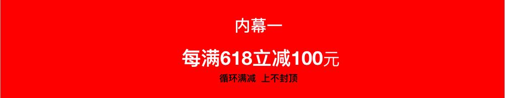 人鱼公主嫌弃婆家穷,人鱼公主下嫁却遭婆婆嫌弃