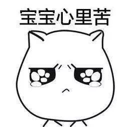 不要给宝宝剃光头,天气热该不该给孩子剃光头