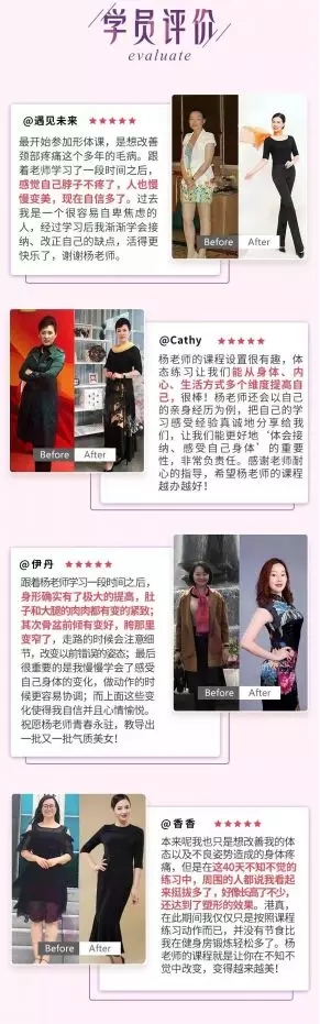 南韩港风美人金泰梨,金泰梨港风造型头像