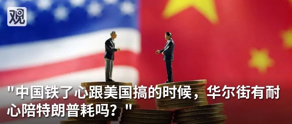 深夜对话奥克斯,奥克斯回应微博