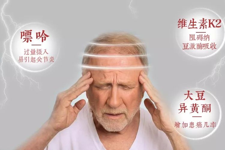 小编推荐一些健康食物,溶栓降脂吃什么好