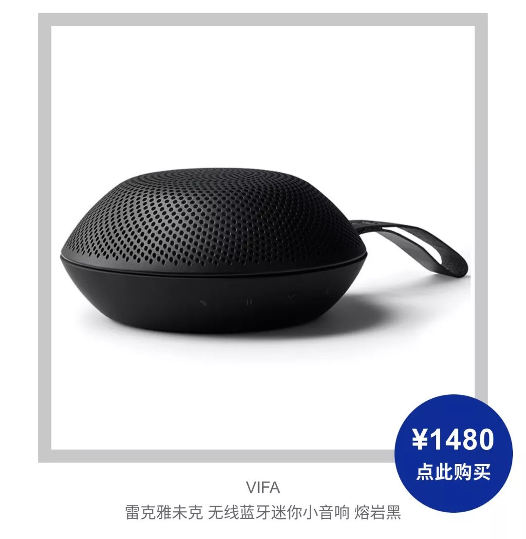 爱旅游的爸妈,爱旅游的男士送什么