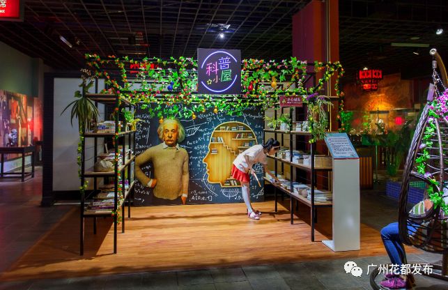 济南融创文旅城开业倒计时36天,广州花都融创文旅城c2区