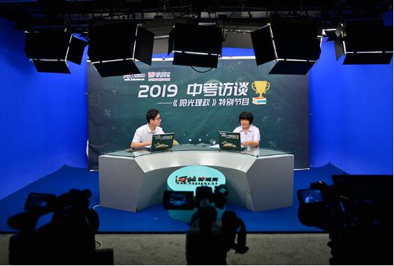 中考石家庄十五中,石家庄中考十五中