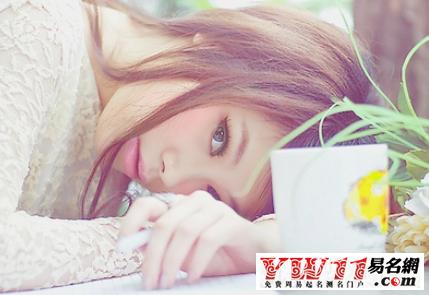 微信名字微信昵称女生,好听的微信名字好看的微信头像